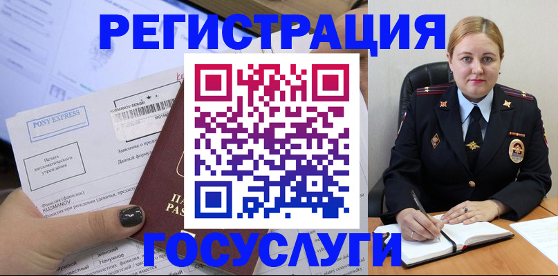 форма 3 в Петушках